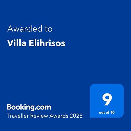 Villa Elihrisos Chorafakia Екстер'єр фото